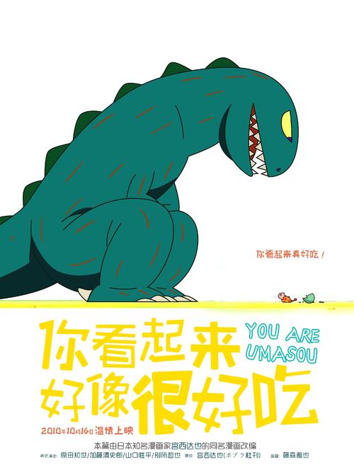 意大利degree certificate